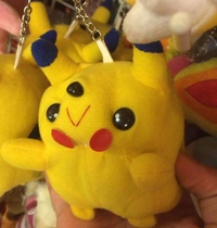 Pikachu après Tchernobyl 2