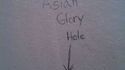 Glory Hole asiatique