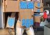 Amazon prime
