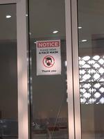 Kan le stagiaire fait le panneau