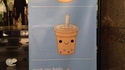 Je suis du bubble tea