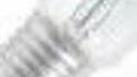 Une ampoule