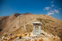 Cabine reconnue d'utilité plus ou moins publique