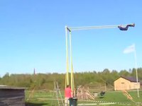 Super balançoire