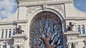 Ministère russe de l'agriculture