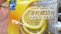 Un peu de plastique avec votre citron?