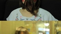 Des visages