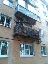 Balcon russe