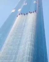 Nettoyage des vitres 