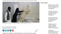 Destruction d'oeuvres antiques sumériennes et assyriennes