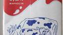 Le lait de Tchernobyl