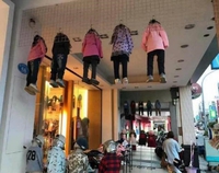 Ici j'attends mes parents