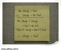No study = Fail
