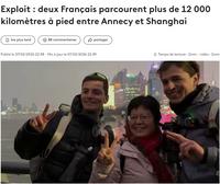 Kan la réalité dépasse la contrepèterie: Ils y sont allés à pied ?...Exact ! Par la Chine ? Farpaitement !