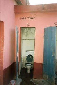 Toilettes VIP