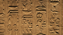 LeLoMBriK en Egypte 2 