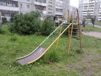 Toboggan échelle