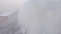 Eau bouillante par -41°