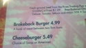 Brokeback* burger