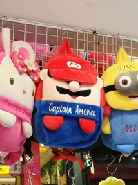 M comme 'murica !