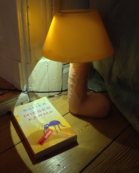 Une lampe