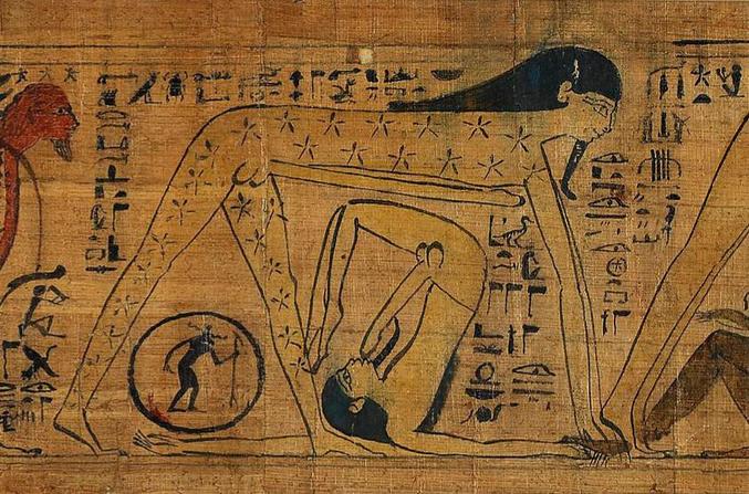 19e dynastie d'Égypte (1292-1189 avant J.-C.), aujourd'hui conservé au British Museum