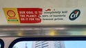 Publicités complémentaires