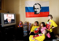 Vladimir Fan Club