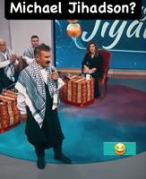 Michael Jihadson