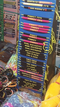 Souvenir de Phuket