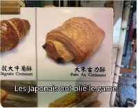 Kan les Japonais s'y mettent