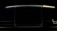 the Tentetsutou (天鉄刀), the sword of heaven, l’épée du ciel