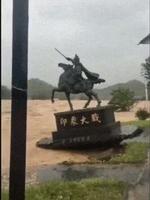 Un Général chinois de l'Armée de terre devient Amiral de la flotte