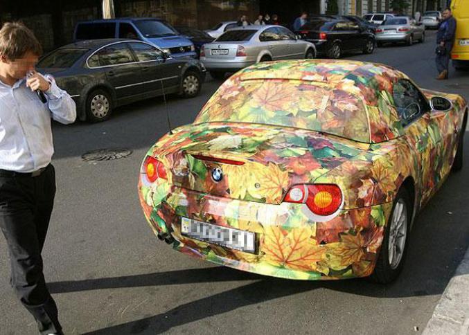 Voiture pouvant servir pour le camouflage à l'occasion ...