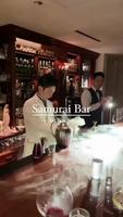 Samouraï bar à Tokyo 