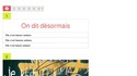 Petit quiz orthographique