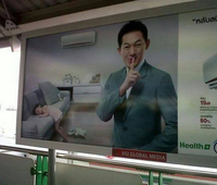 Publicité pour les voyages en Thaïlande ?