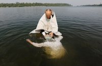 Je ne te baptise pas...