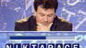 NIKTARACE