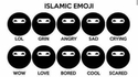 Emoji islamiques