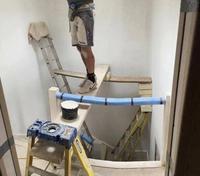 Security first (air connu)