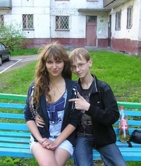 C'est pas possible, il doit avoir d'autres atouts !