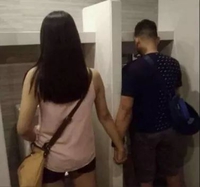 Kan tu vas aux toilettes...
