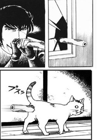 Une histoire avec un chat