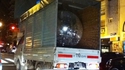 Disco van