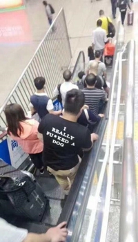 Comme ça tout le monde le sait