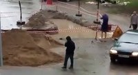 Piscine de rue