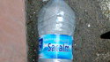 Sacalm