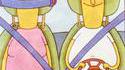 Ceinture