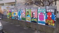 Vous allez voter pour qui ?